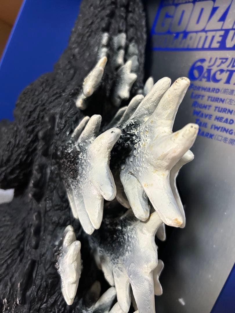東京マルイ　ゴジラ　ビオランテバージョン