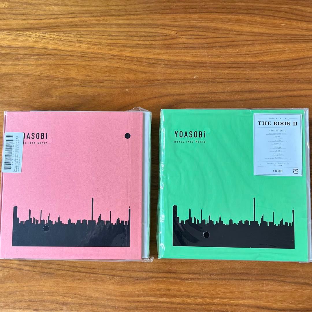［完全品］YOASOBI THE BOOK1.2 アルバル　生産終了