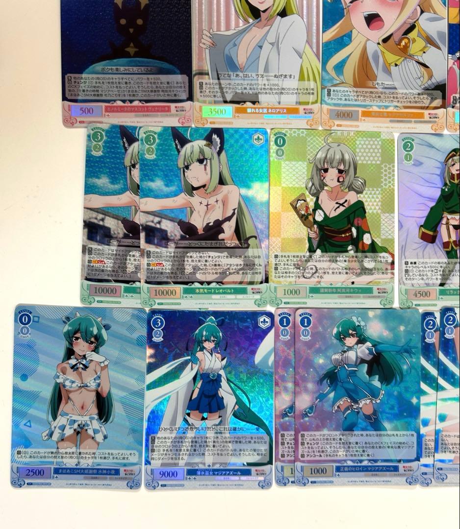 ヤマト サイン入り ヴァイス 魔法少女にあこがれて SR 28枚