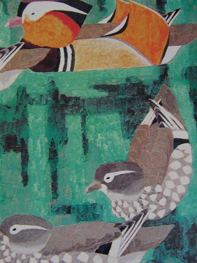 吉岡堅二、「浮遊」、希少な画集の額装画、オーダーマット付・日本製新品額入り