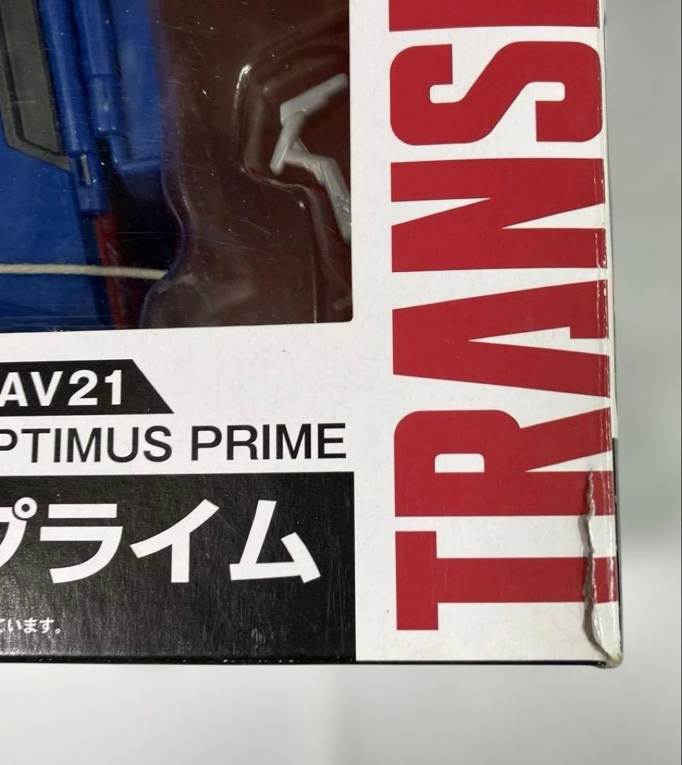 トランスフォーマー アドベンチャー TAV21 オプティマスプライム　特典付