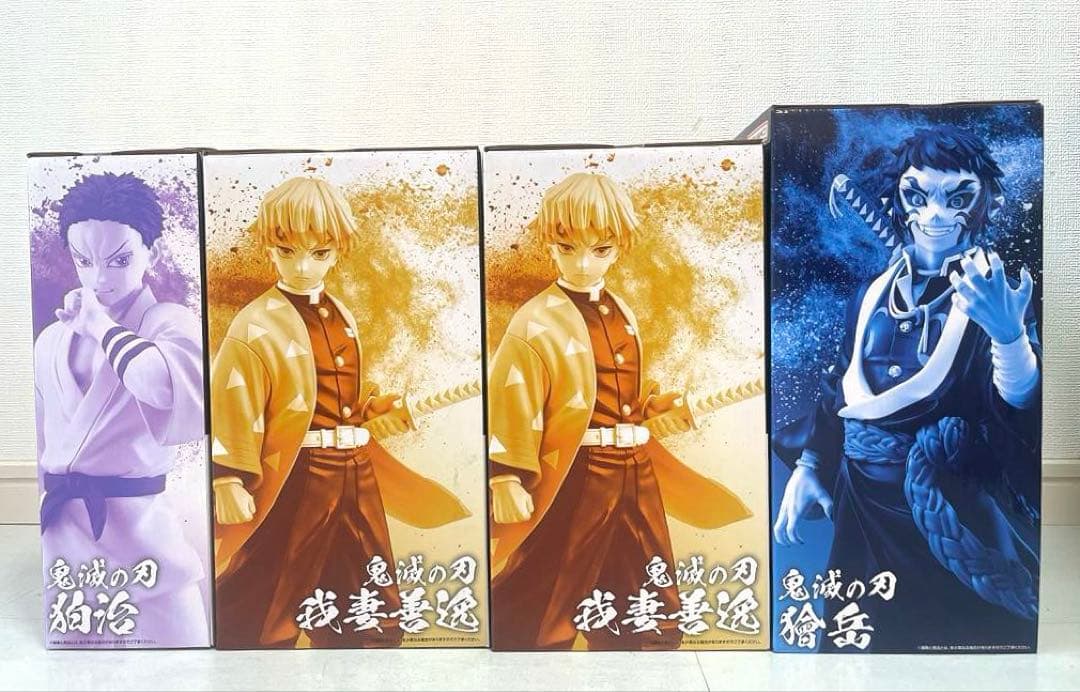 【一番くじ】鬼滅の刃〜雷の兄弟〜 1ロット計61点 コンプリートセット！