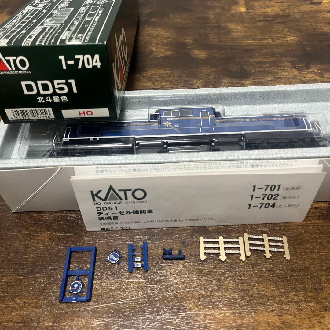 KATO 1-704 DD 51 北斗星色 HOゲージ