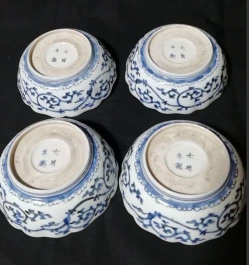 骨董　古伊万里(シダ唐草紋)なます皿4枚