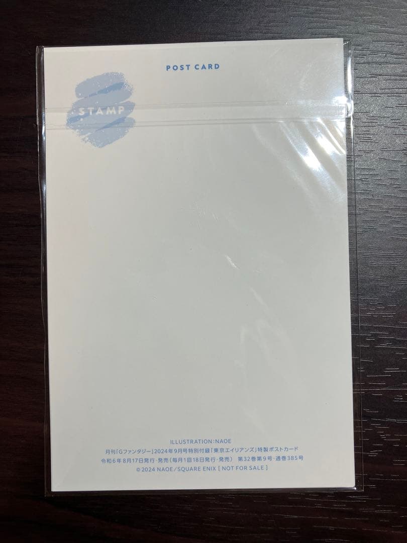 東京エイリアンズ　特典ポストカード　4枚セット　 50セット　200枚