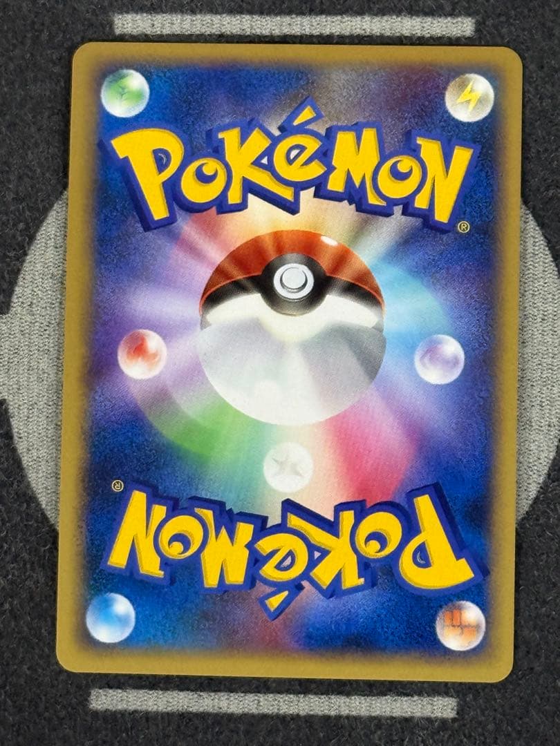 【10点2500円引き】グレイシア Lv.X