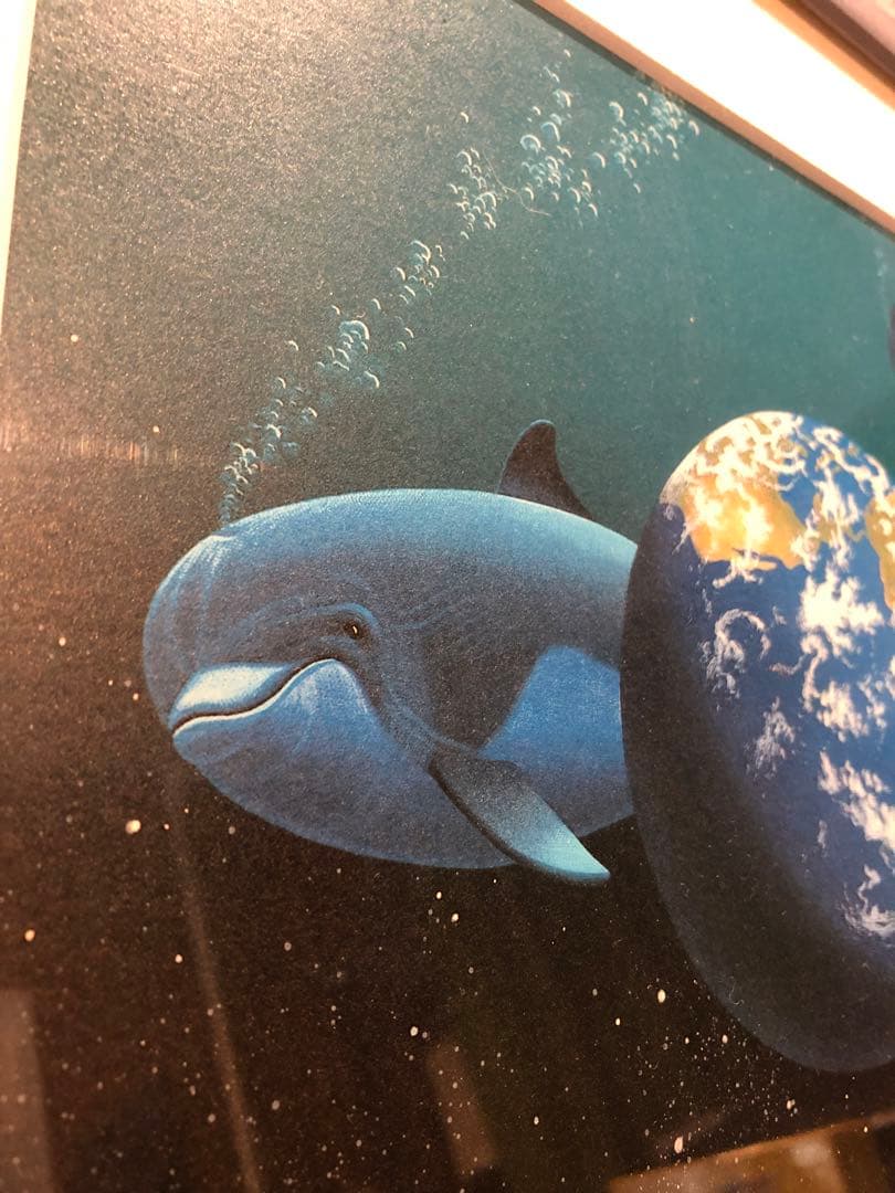 S. Shmuel シム・シメール 大切な場所II 1836/500