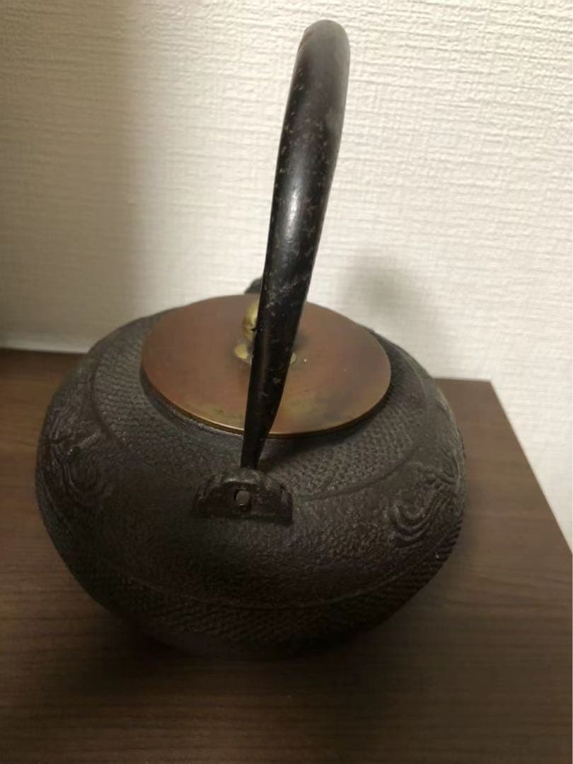 鉄瓶 急須 南部鉄器　インテリア　ドライフラワー　昭和レトロ