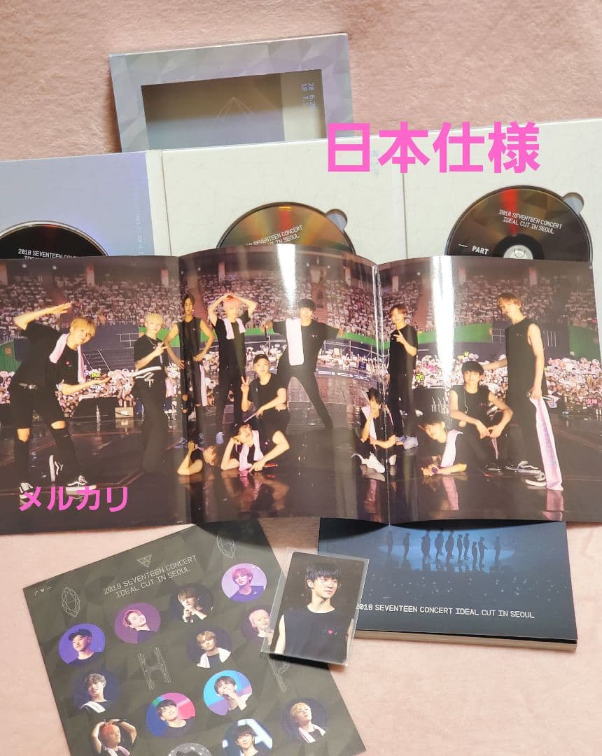 ideal cut dvd Seoul THE8 トレカ ソウルコン レア