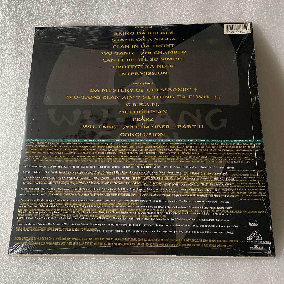 新品 Wu-tang Clan / Enter The / USオリジナル