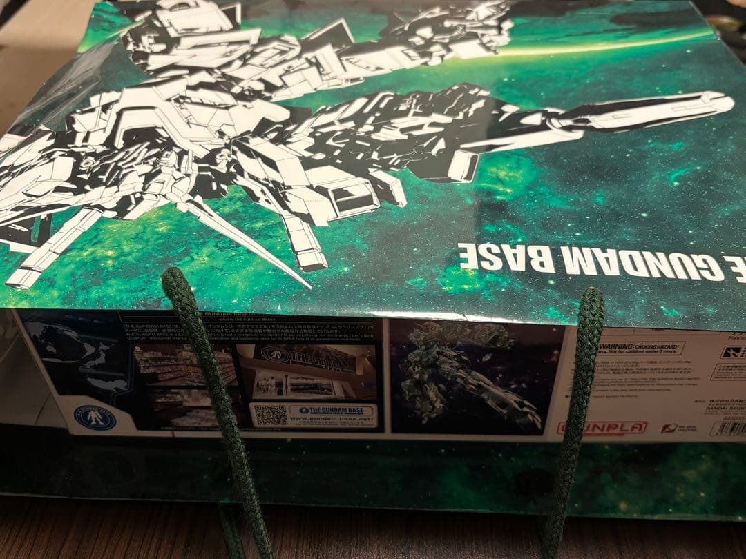 MG 1/100 ガンダムベース限定 ユニコーンガンダム(光の結晶体)
