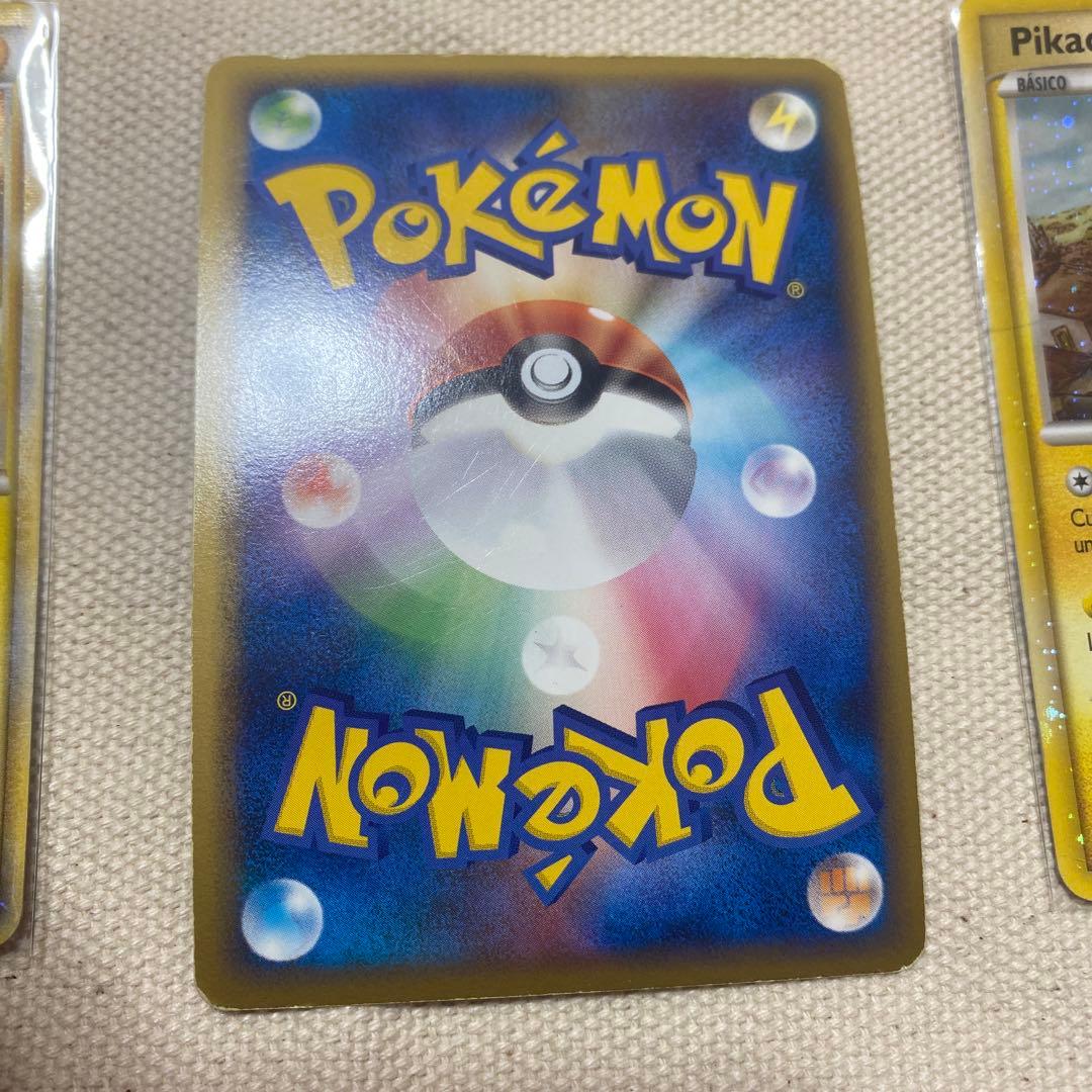 本日中のみ値下げ！ポケモンカード　ピカチュウワールド　コンプリート品