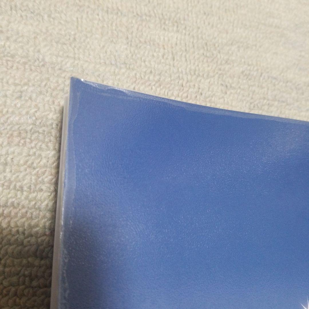 黒猫アイランド　3冊セット