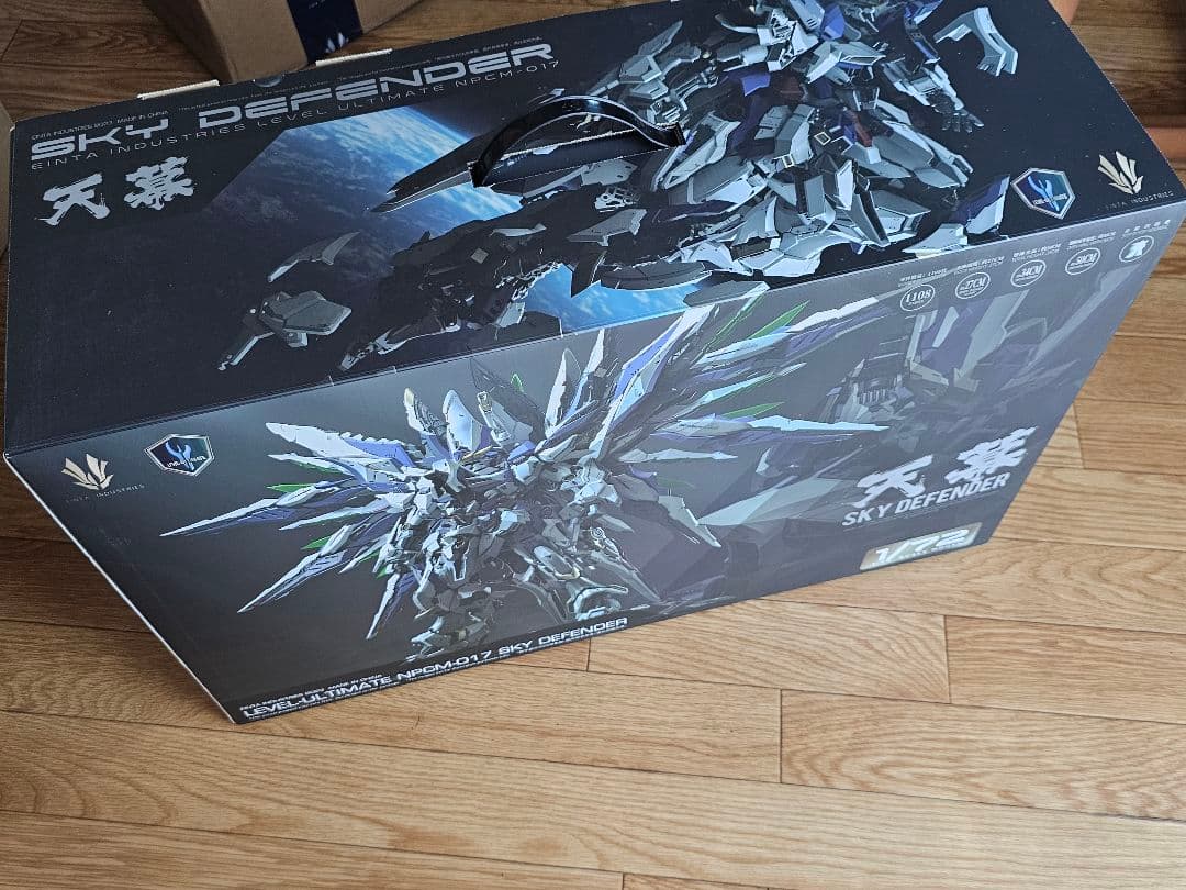 天幕　SKY DEFENDER　1/72　未開封品