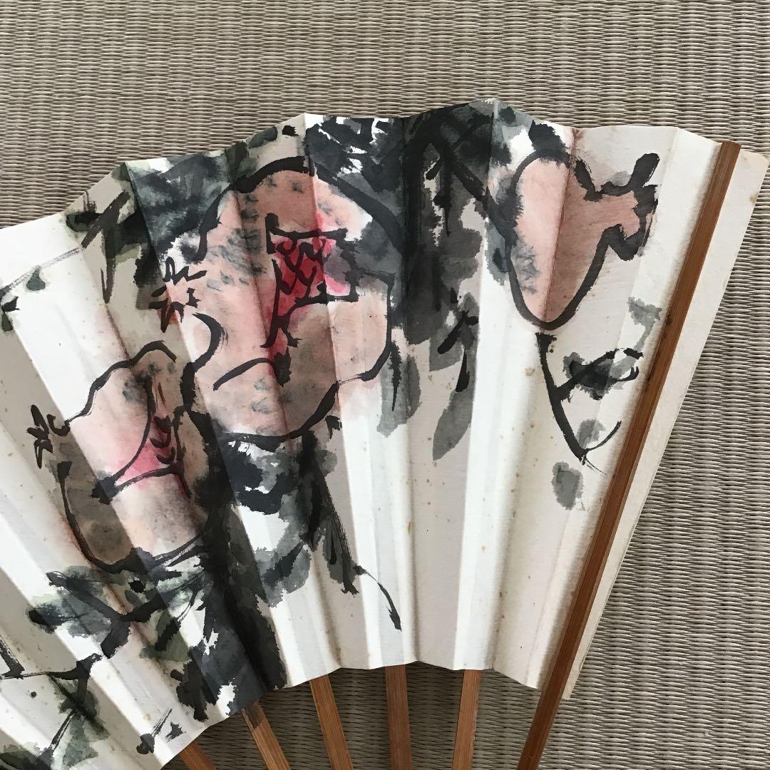 【安藤耕斎 あんどうこうさい 柘榴図】扇子