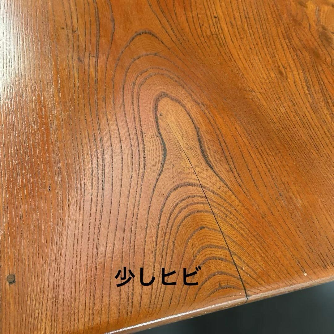 年代物 欅一枚板 文机 ダークブラウン 2引き出し