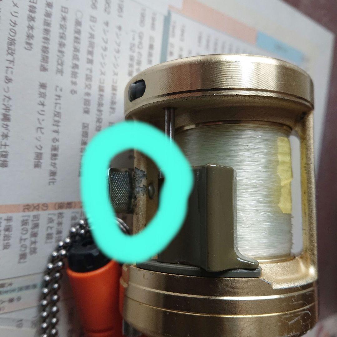 yasunakaシマノ　ベイトリール　カルカッタ400