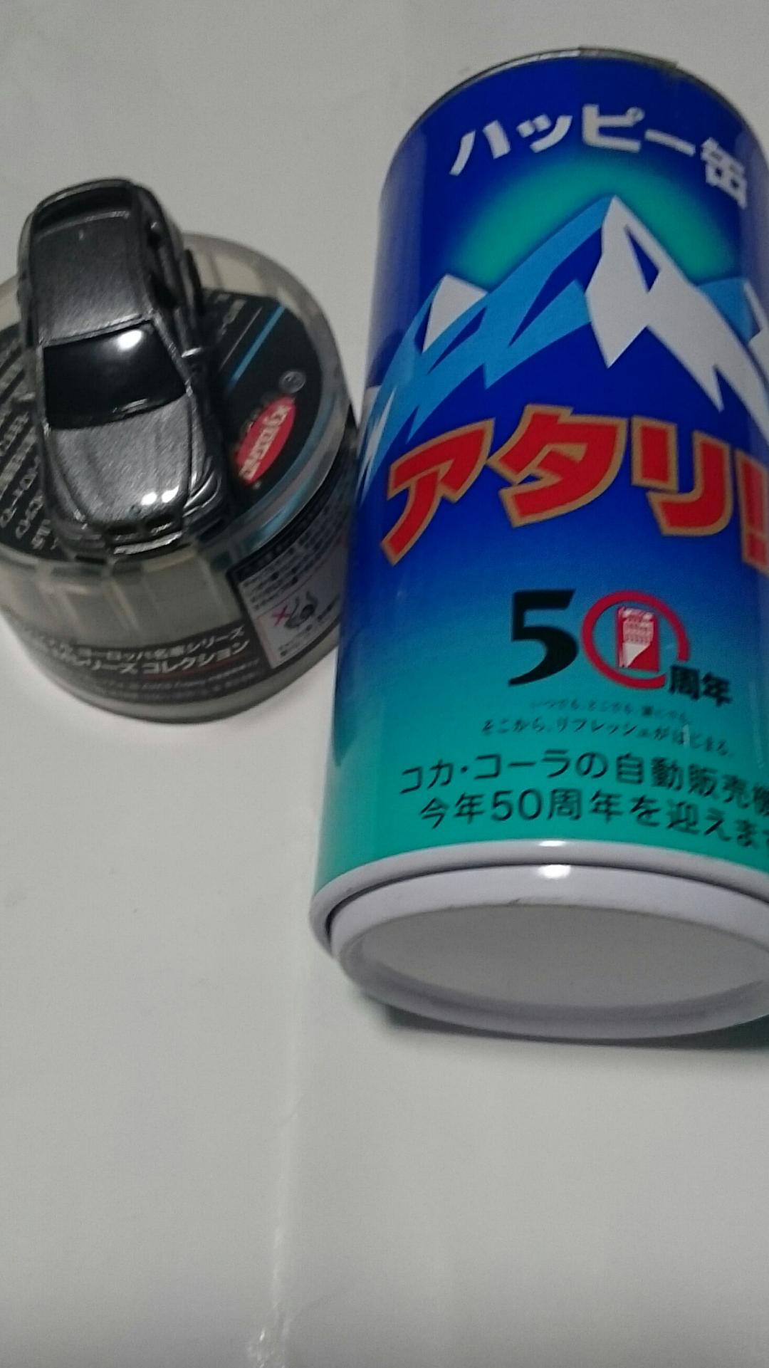 コカ・コーラ 公式 コーヒ飲料懸賞当選特別プレゼント ミニカー コカコーラ