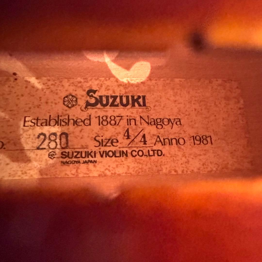 バイオリン SUZUKI No.280 4/4 1981年　弓 ケース付