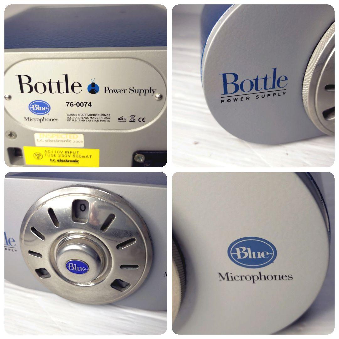 【希少・最高峰】Blue Bottle 真空管マイク 完動品 B6カプセル付