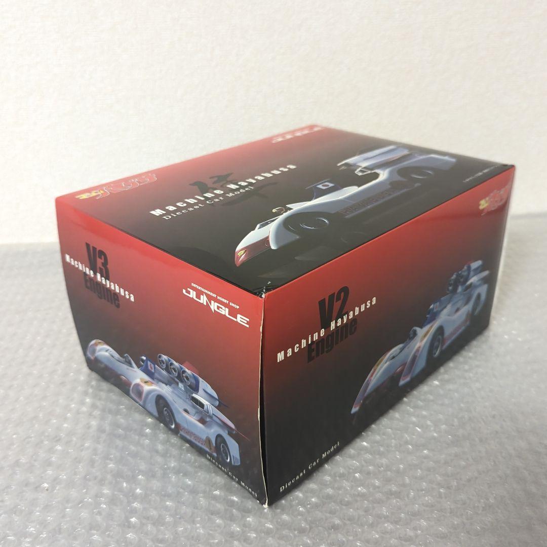 【希少・美品】マシンハヤブサ ダイキャストモデル ジャングル 造形工房密林