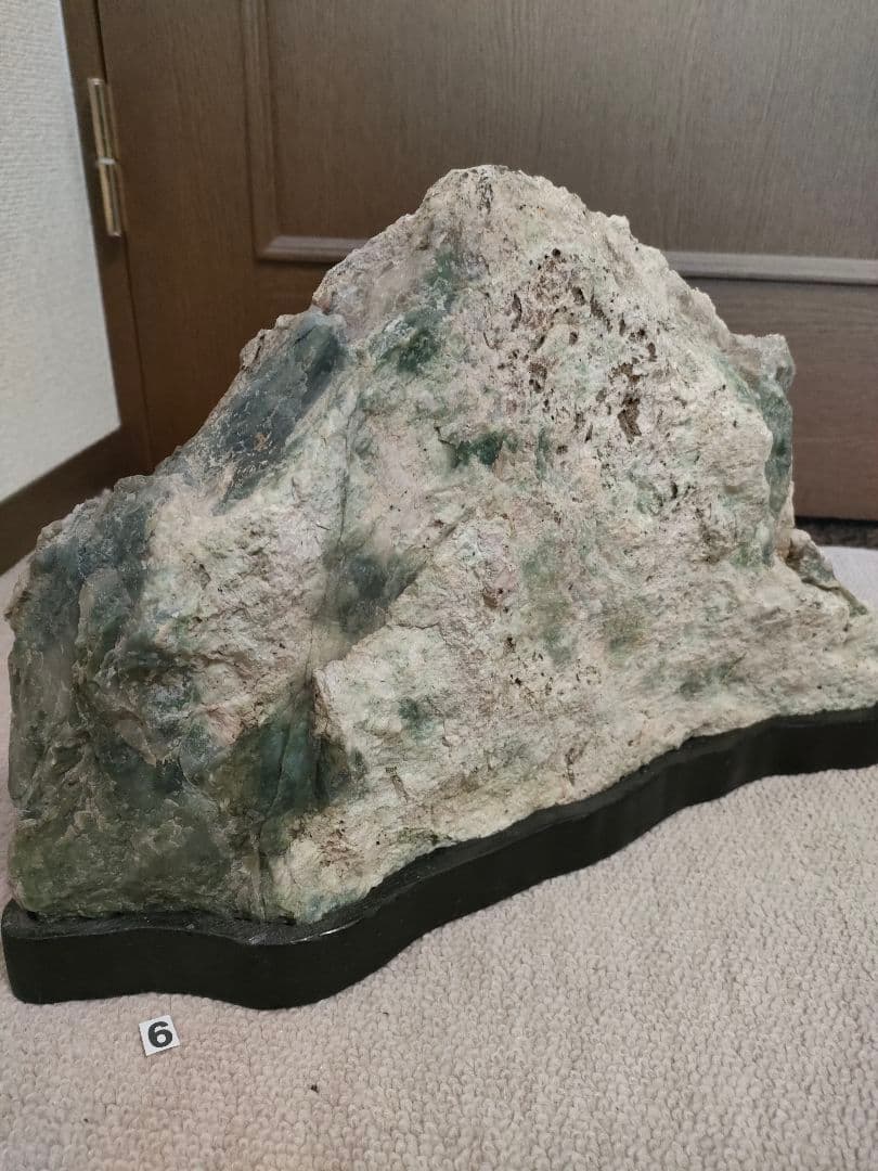 愛石家放出！日高翡翠【極上名品】台座付 自然石 銘石 天然鑑賞石 水石 国産鉱物