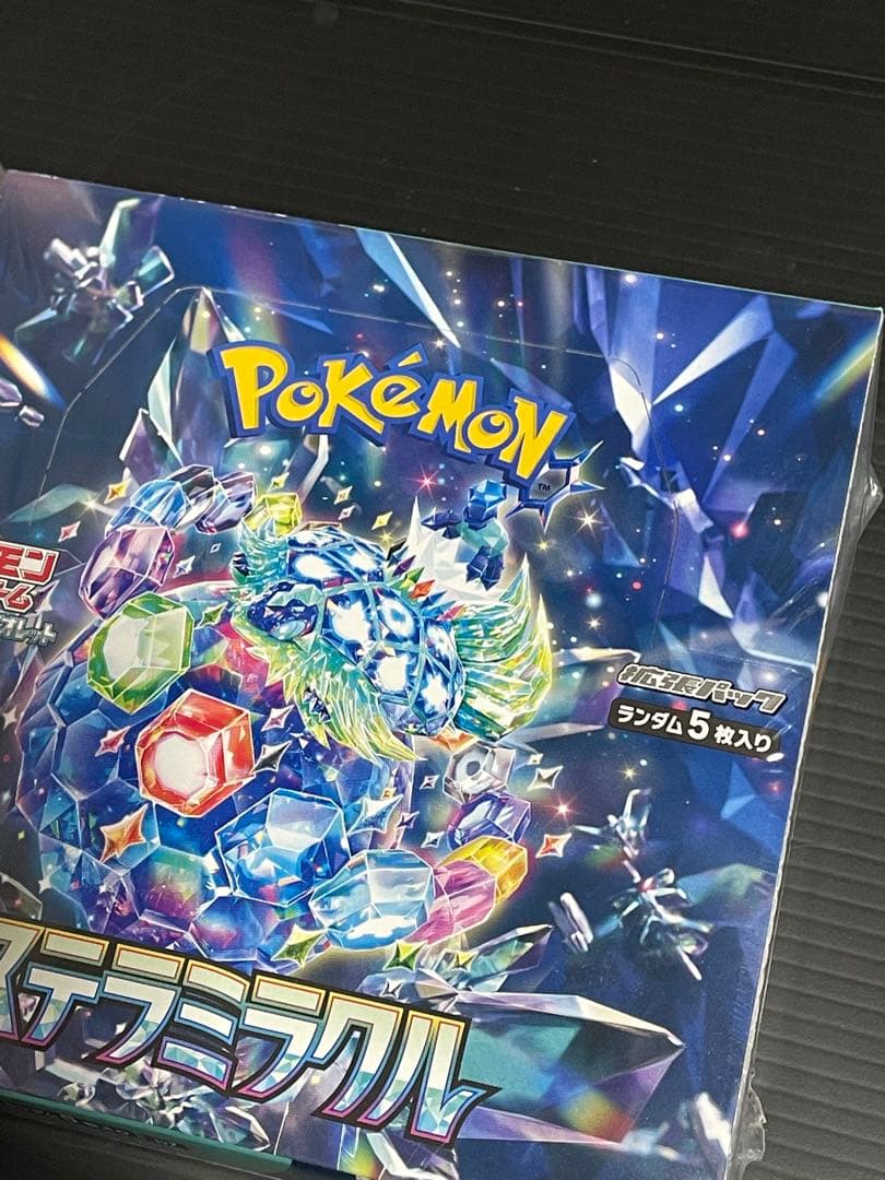 ポケカ　シュリンク付き未開封BOX ステラミラクル　スノーハザード