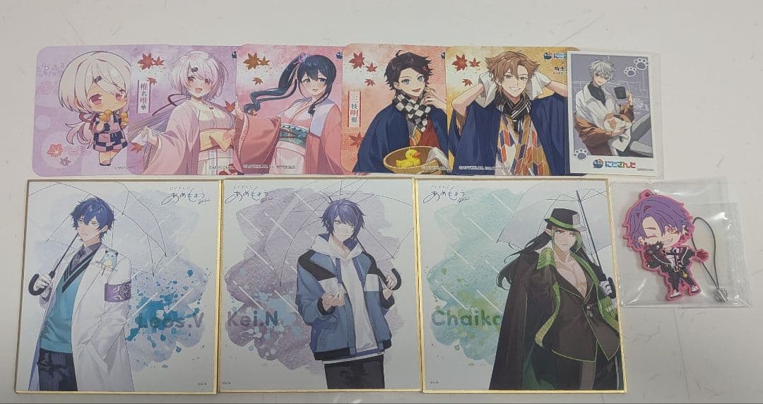 にじさんじ まとめ売り バラ売り⭕️