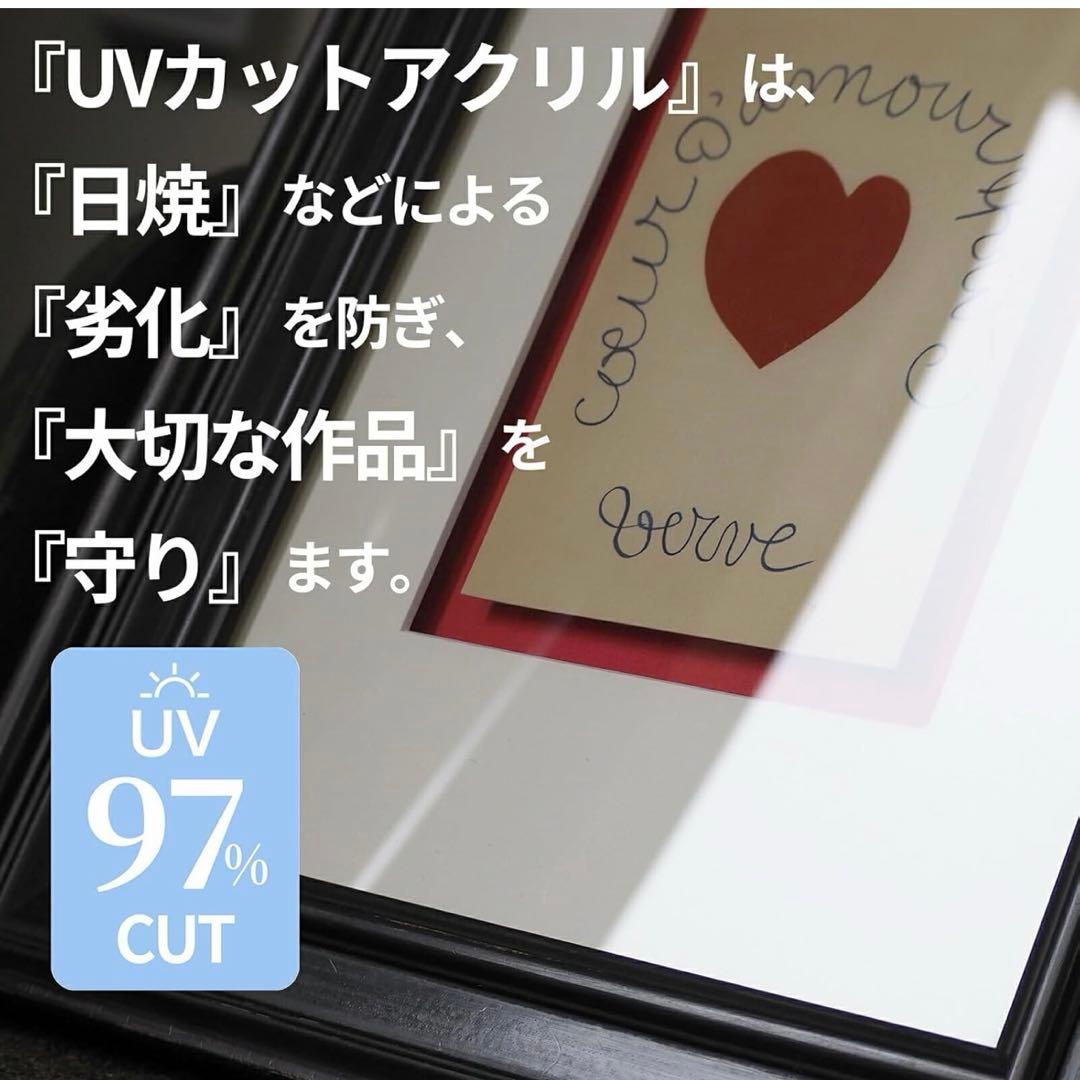 デッサン額縁 8139/A3 シルバー 2個