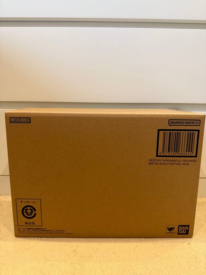 メタルビルド デスティニーガンダム 2024