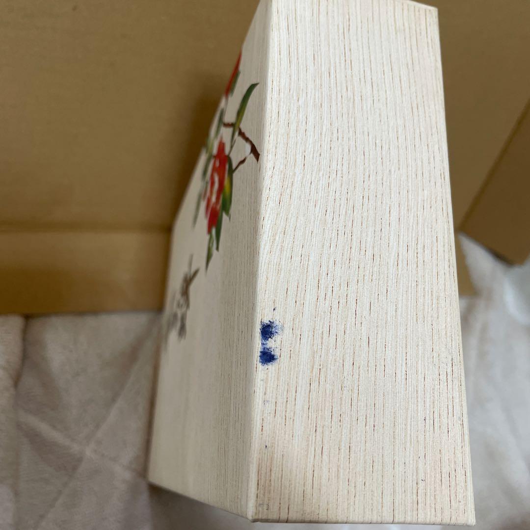 冬の蝉 全巻セット