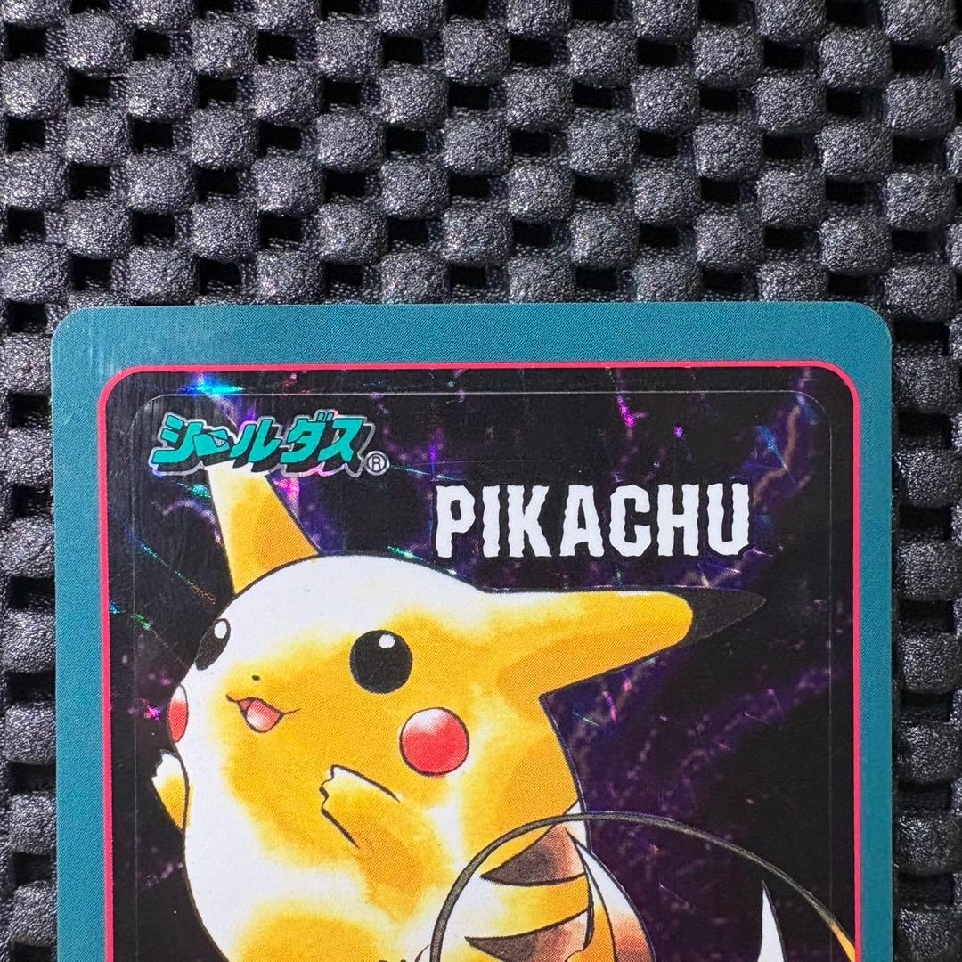 ポケモン　シールダス　カードダス　ピカチュウ ライチュウ