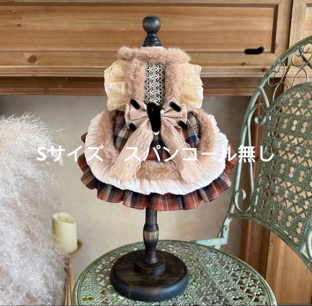 まめ犬服　猫服　ハンドメイド　ワンピース　わんちゃん