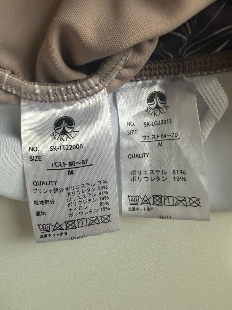 ★SUKALA フラワープリントカバータンクトップ Mサイズ★