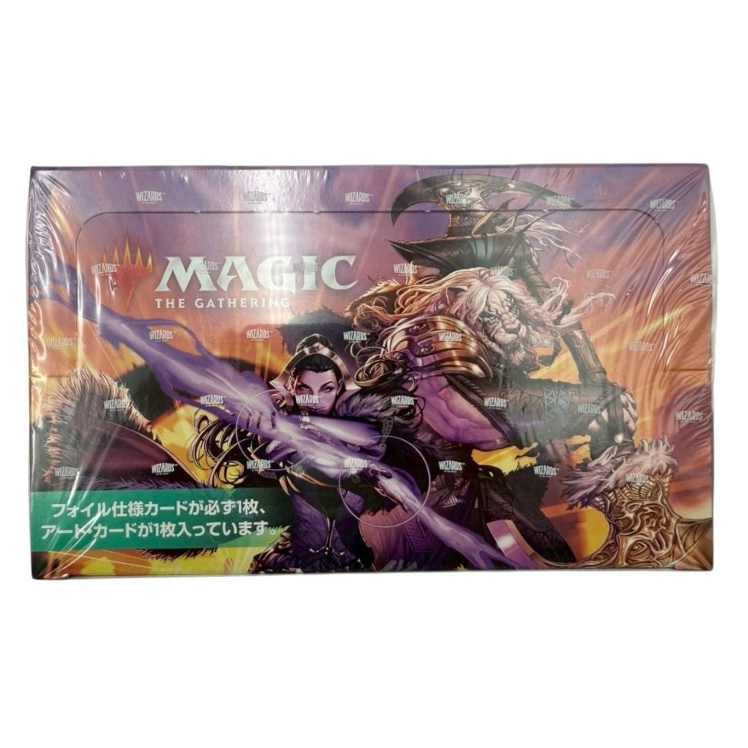 【新品未開封】MTG 団結のドミナリア セットブースター 日本語版 BOX