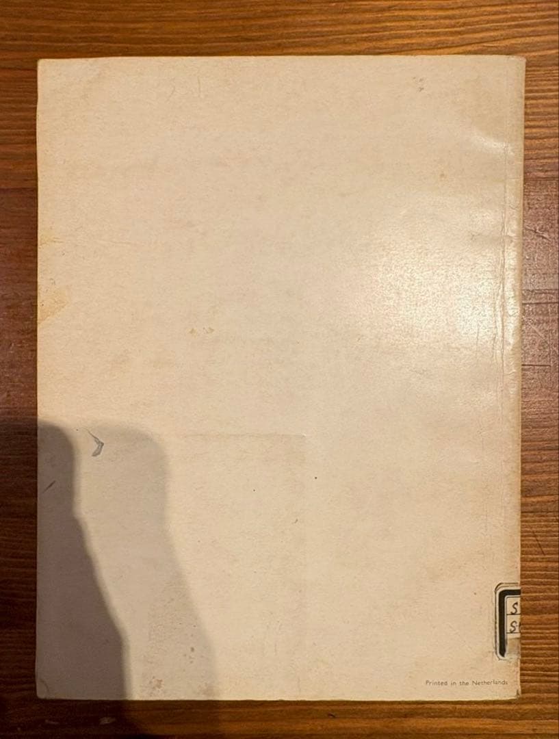 Structure 1958年版 アート年鑑