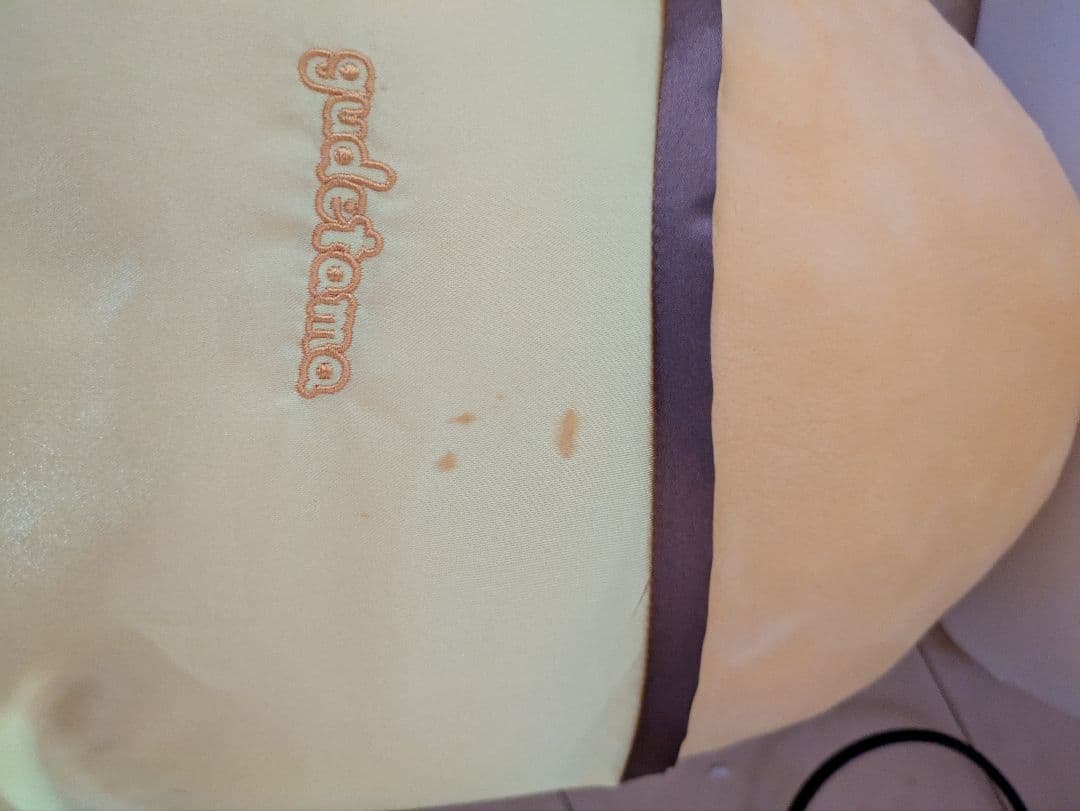 ぐでたま　ぬいぐるみ　中華風