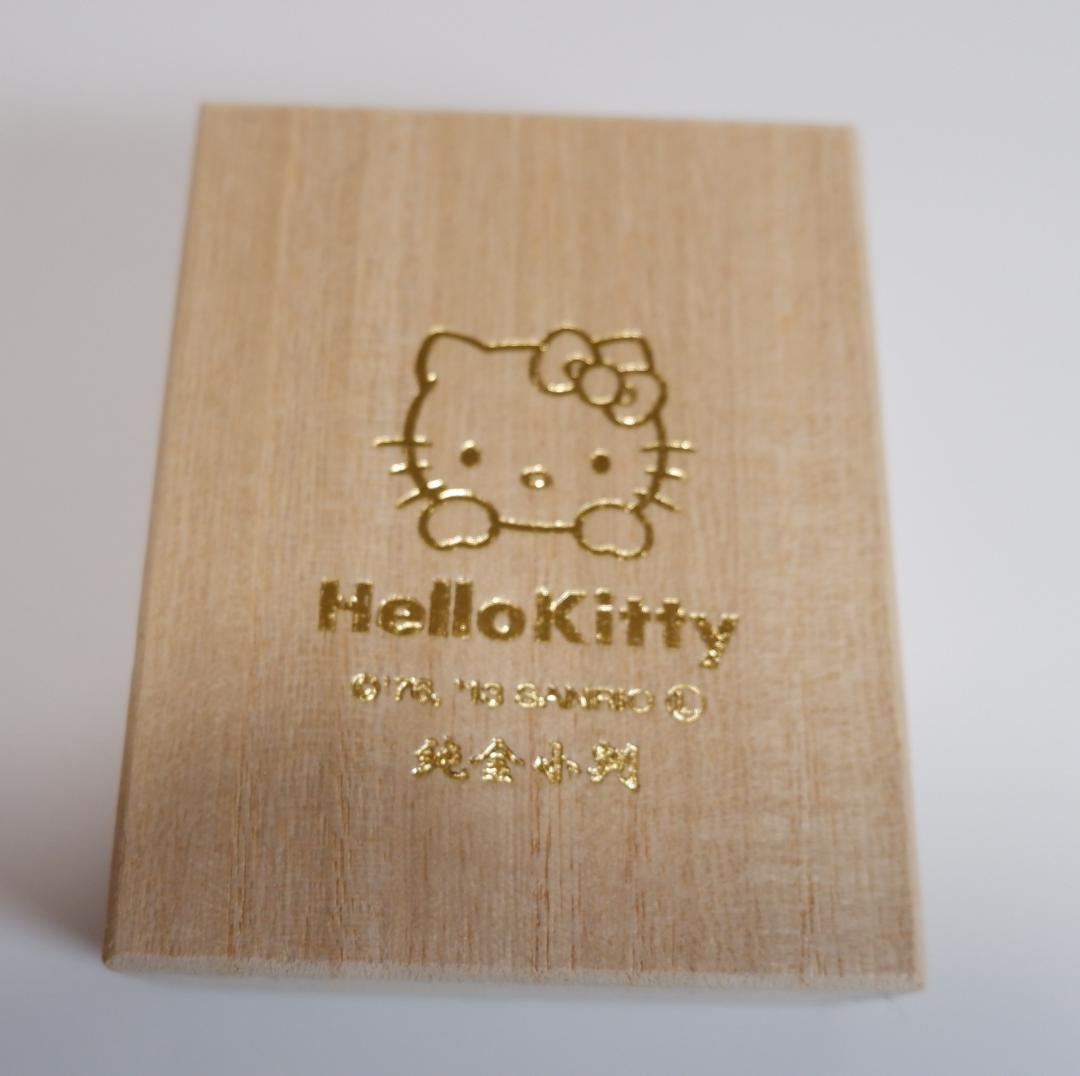 ハローキティ Hello Kitty 純金小判 24金小判 3g 開運小判