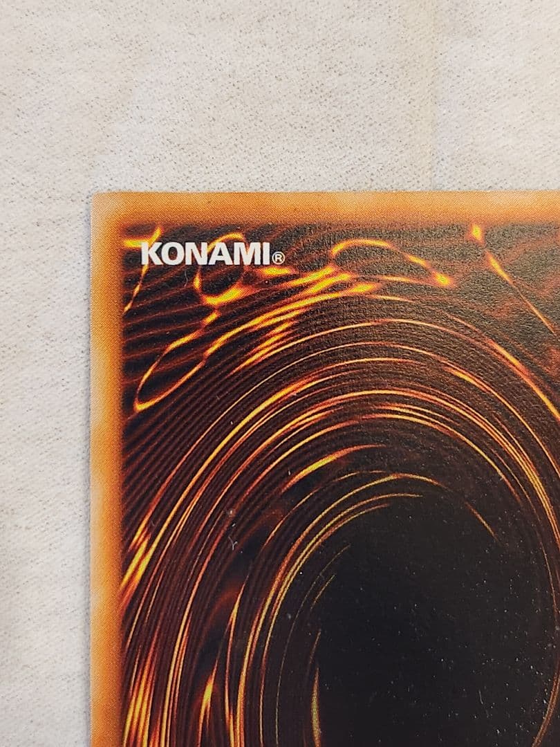 y*j様 遊戯王OCG　初期スターターボックス　サンダーボルト　美品