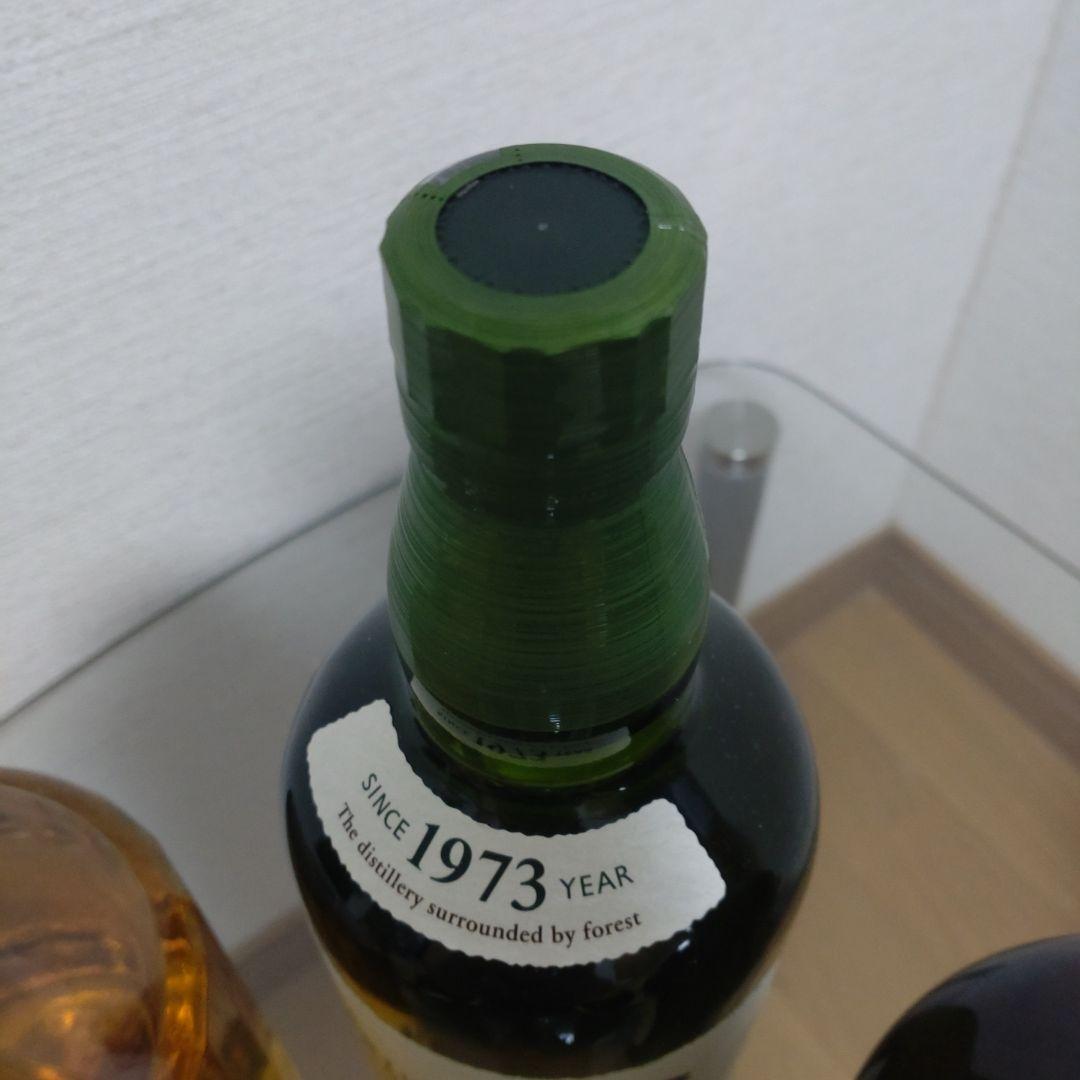 サントリー 山崎NV・響JH ・白州NV 700ml 3本セット　箱無し