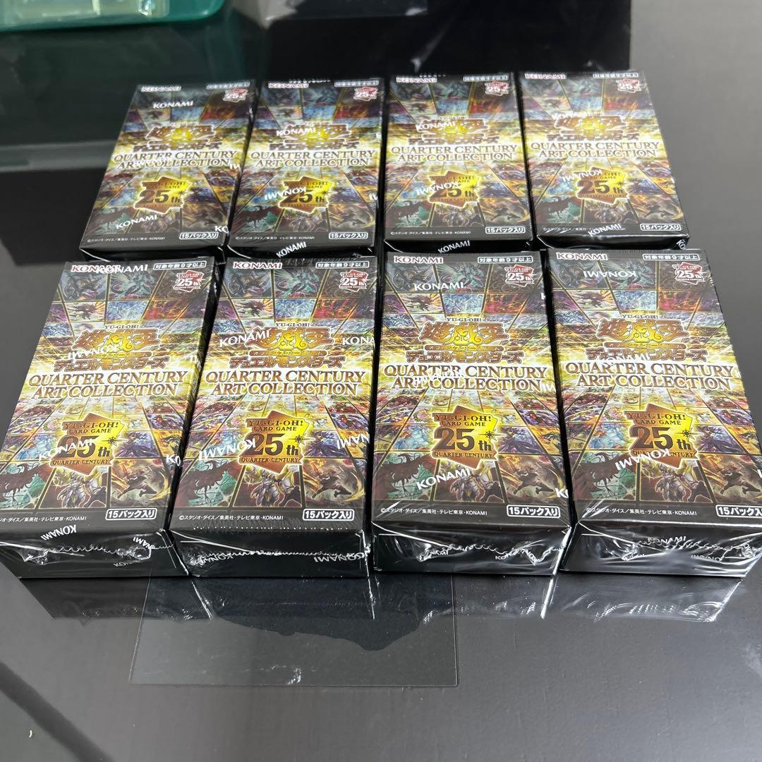 遊戯王OCG デュエルモンスターズ QUARTER CENTURY ART COLLECTION 8BOX