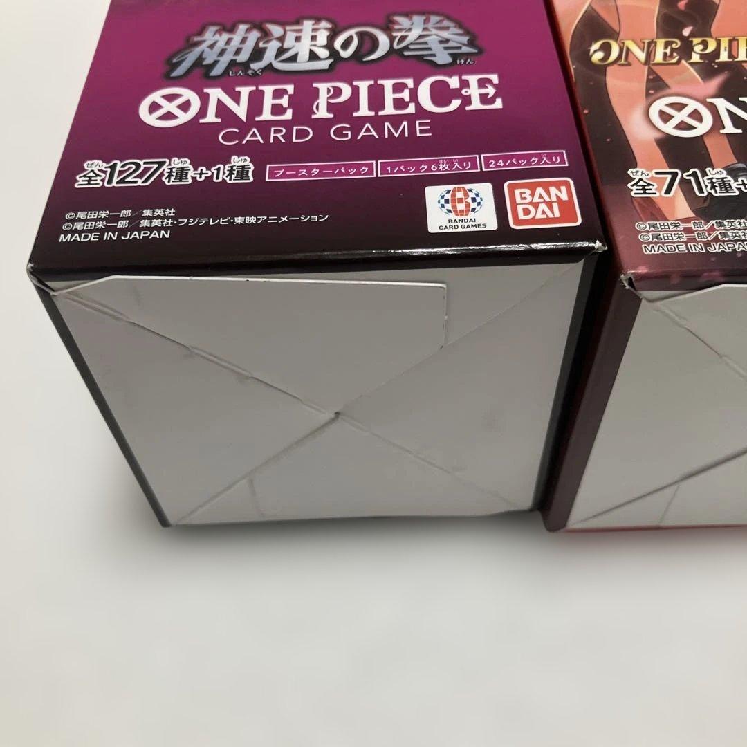 （即日発送）新品未開封品　ワンピースカード　神速の拳 ヒロインズエディション