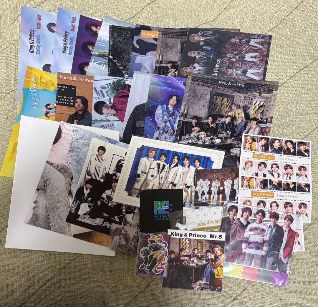 キンプリ　グッズ　まとめ売り　セット