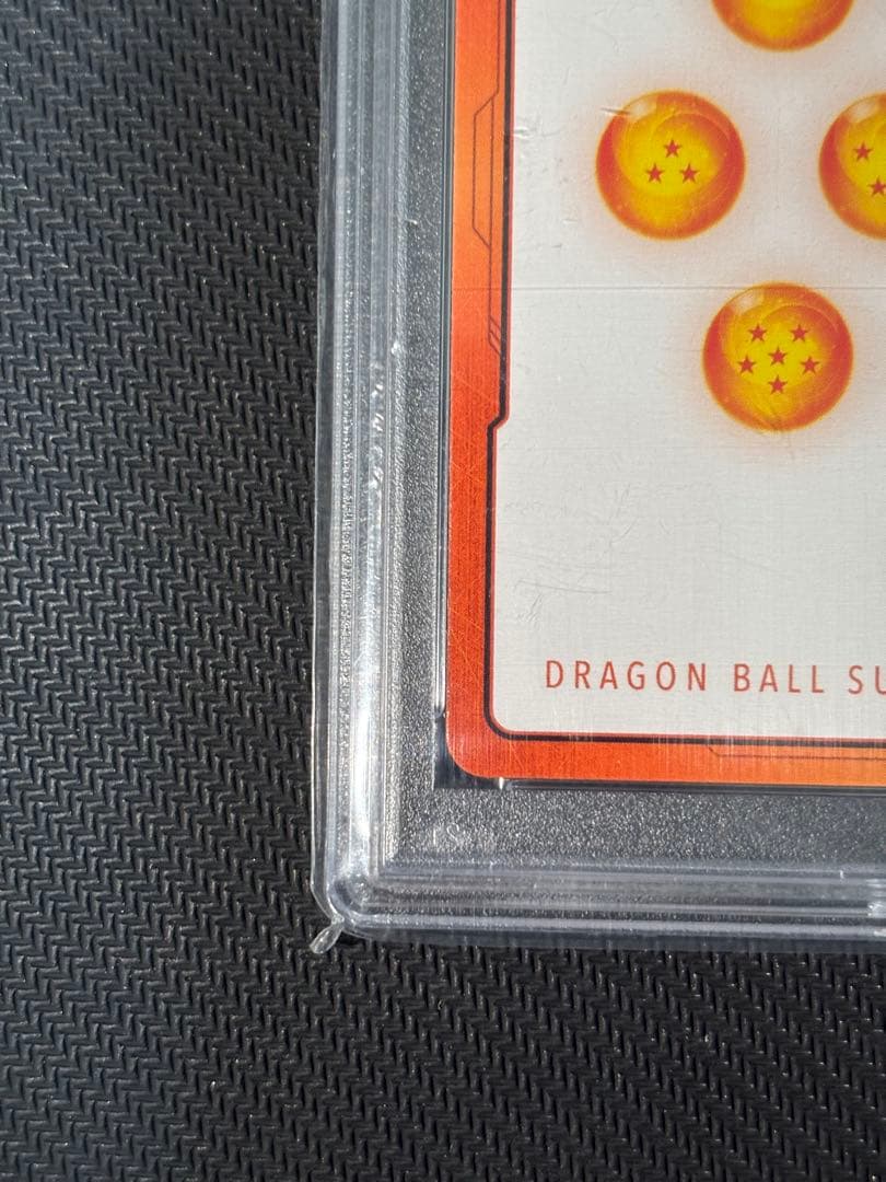 ドラゴンボール　スーパー　カード　悟空ブラック　エナジーマーカー　psa10