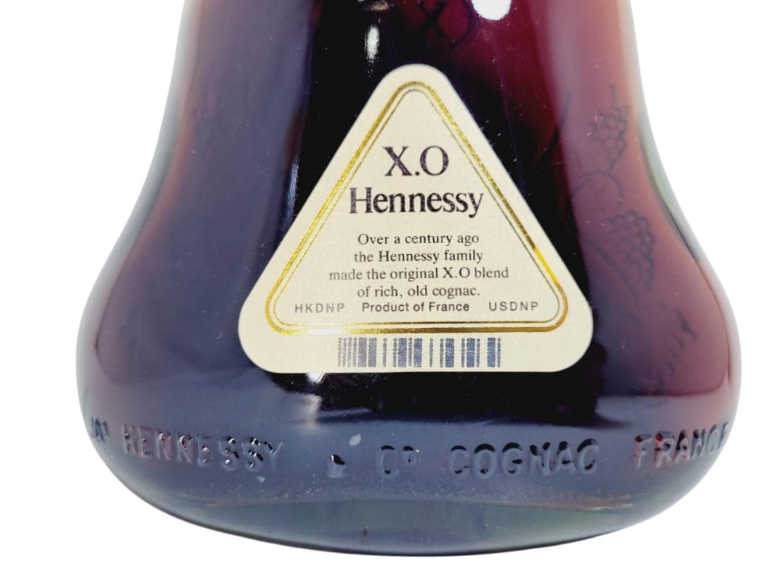 【YSL】未開栓 COGNAC Hennessy コニャック ヘネシー