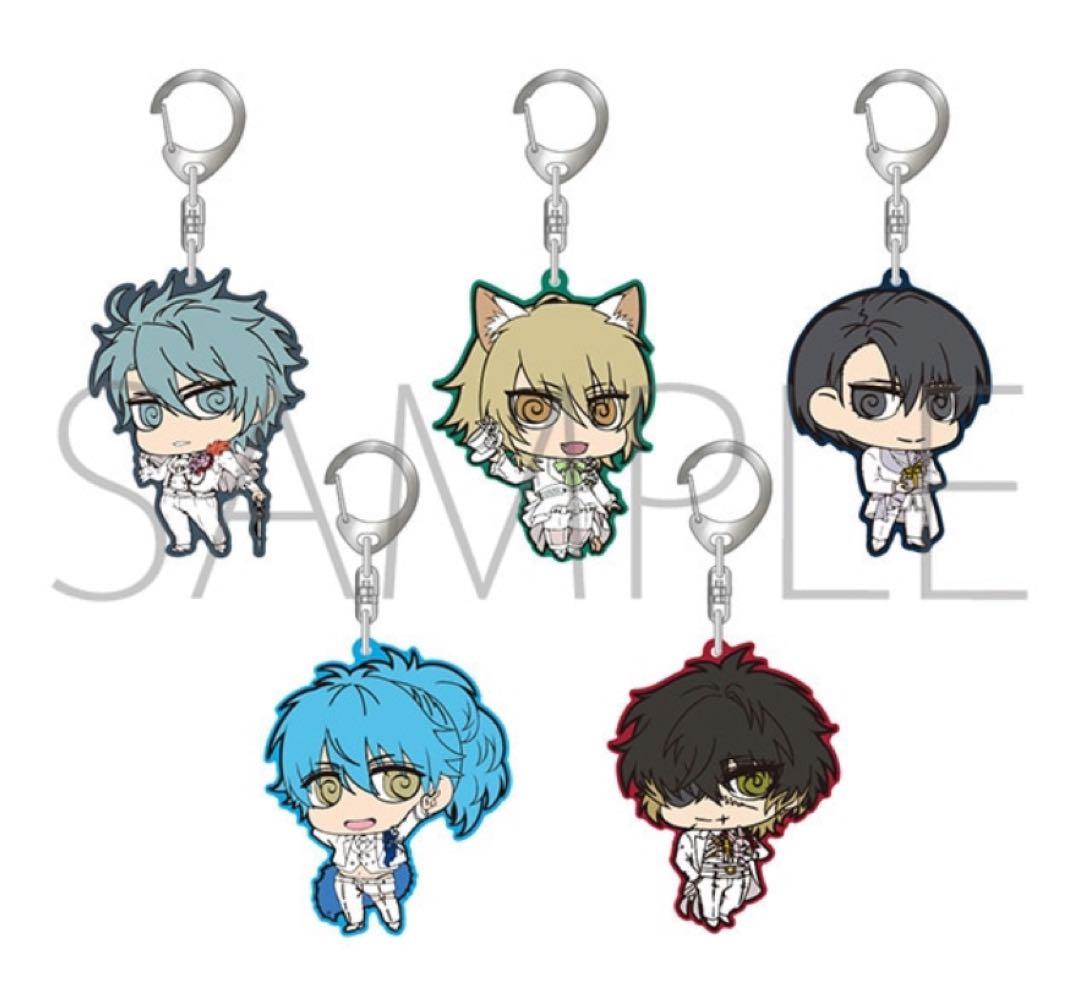 ニトロキラル キラメモ展 ラバーキーホルダー アキラ コノエ 蓉司 蒼葉 トワ