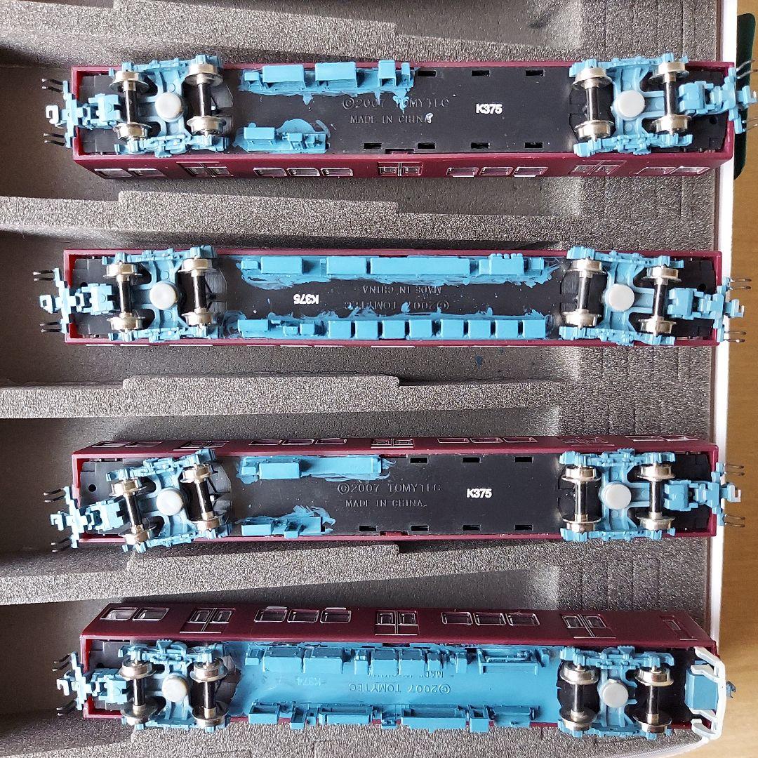 鉄道コレクション　阪急7000系