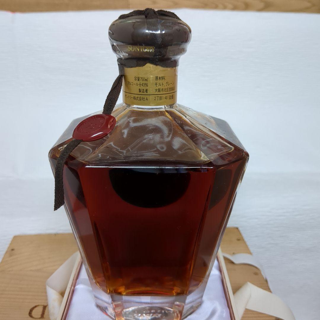 サントリー　プレステージ　 25 年　 ウイスキー　化粧箱入り　未開封