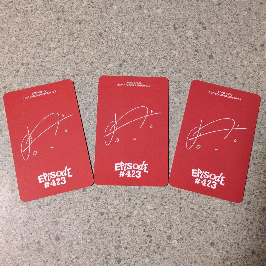 ソンガン☆シーグリ 2025 予約特典のみ