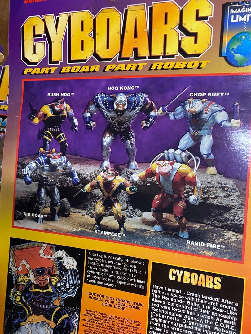 Cyborgs 1996年 フィギュアセット 未開封